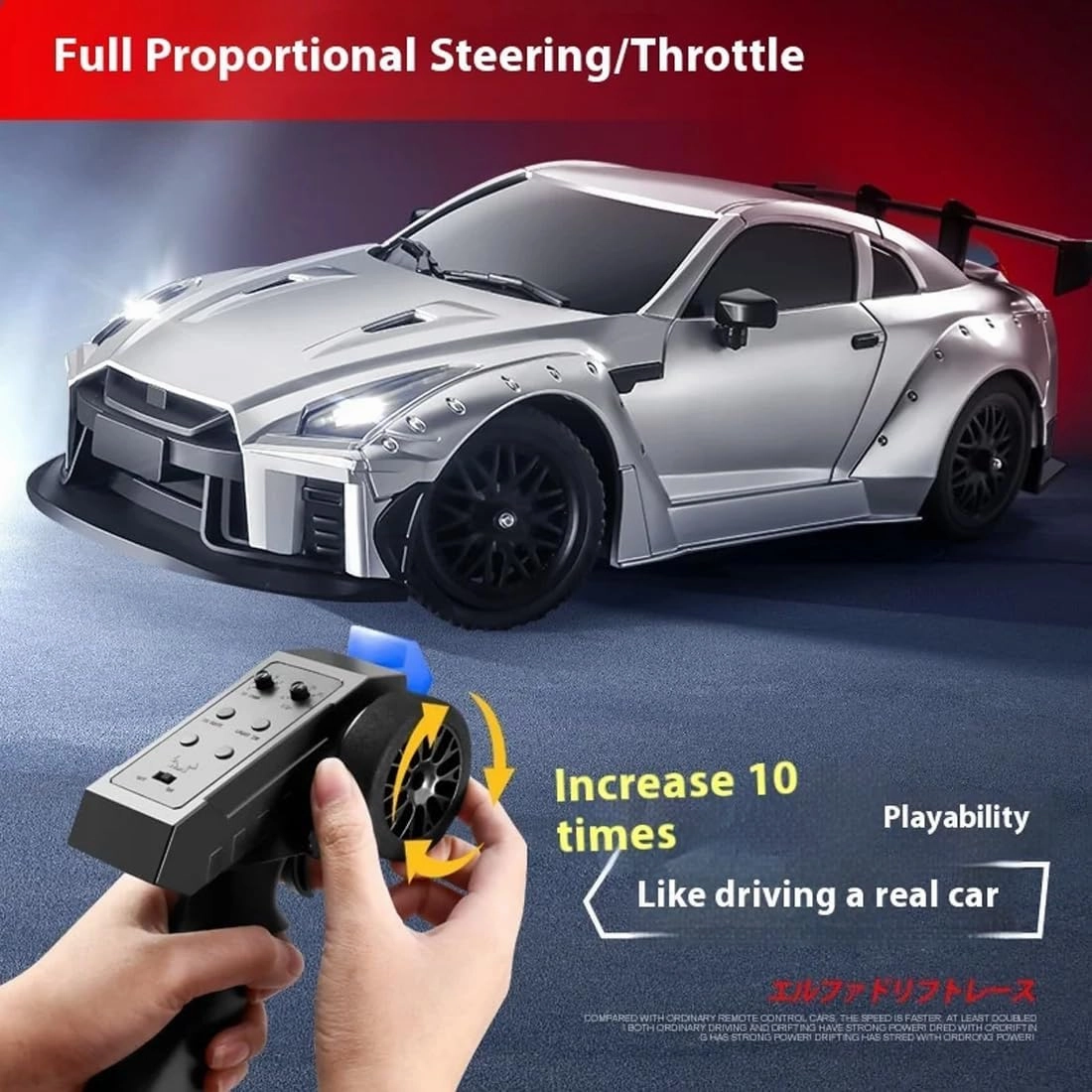 1/16 RC Drift Car for Adult, 2.4GHz 4WD GTR R35 Remote Contorol Car, Drift Tires Racing Cars with Gyro, Adjustable Speed & LED Lights (1 Battery