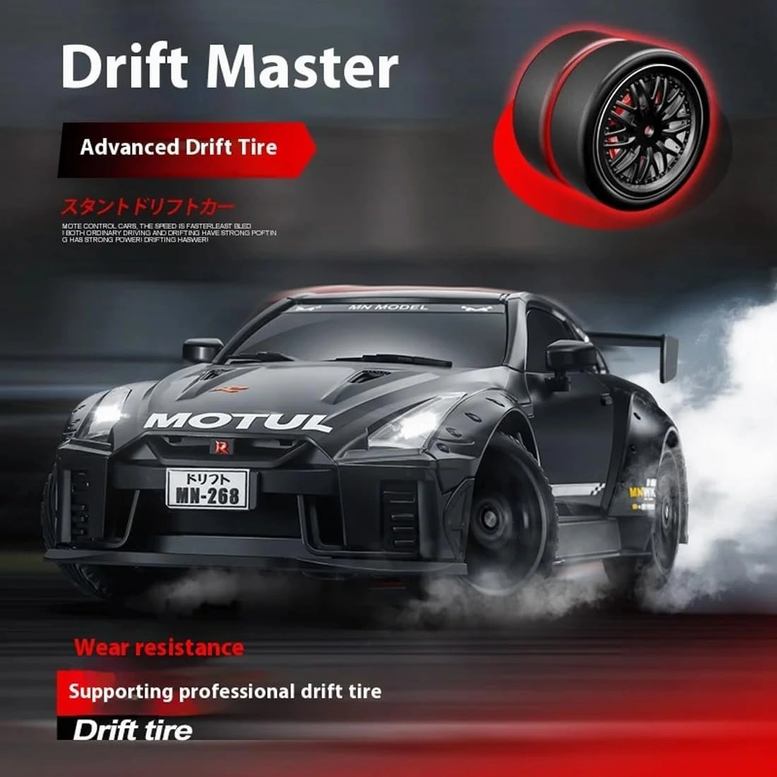 1/16 RC Drift Car for Adult, 2.4GHz 4WD GTR R35 Remote Contorol Car, Drift Tires Racing Cars with Gyro, Adjustable Speed & LED Lights (1 Battery