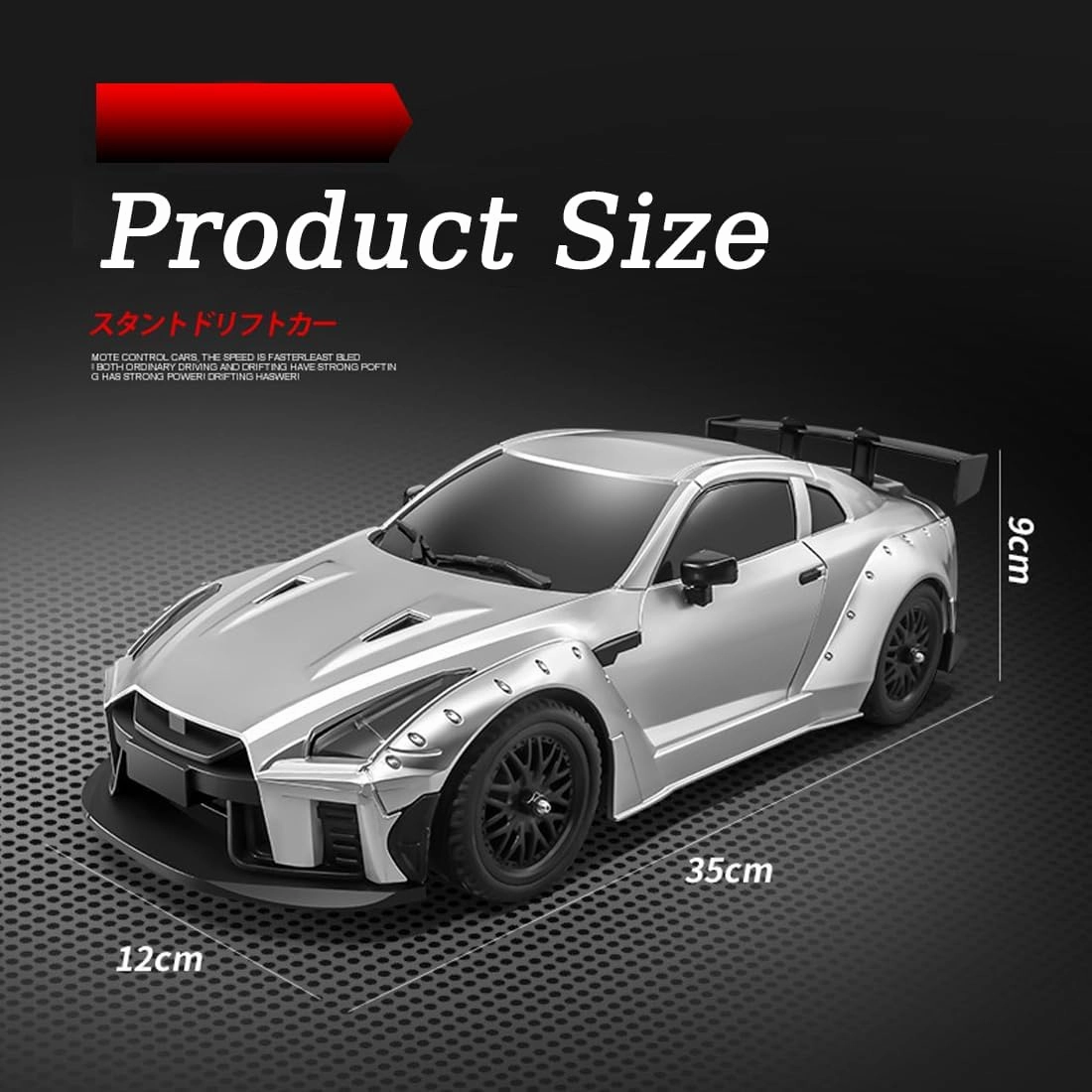 1/16 RC Drift Car for Adult, 2.4GHz 4WD GTR R35 Remote Contorol Car, Drift Tires Racing Cars with Gyro, Adjustable Speed & LED Lights (1 Battery
