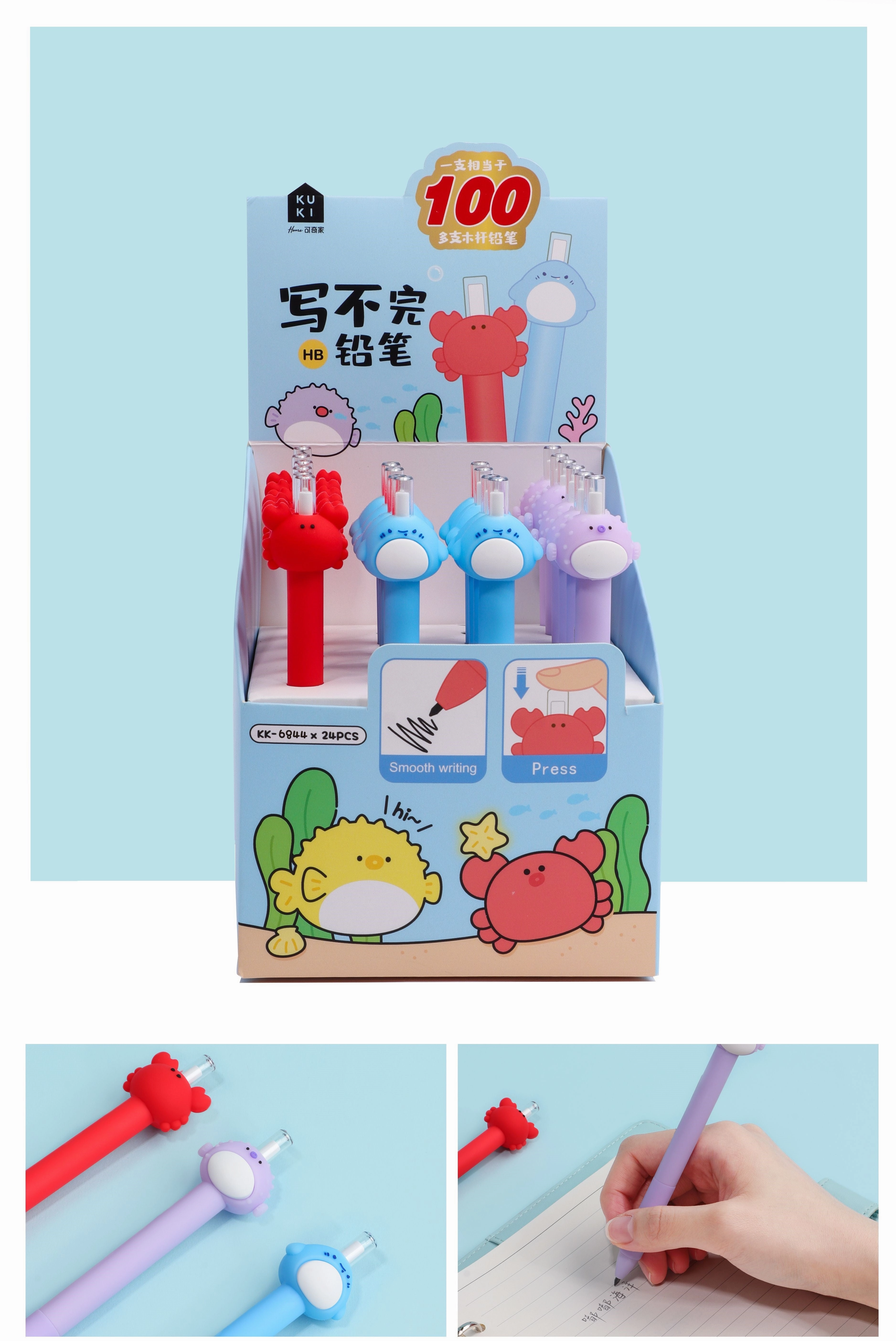 21807 OCEAN ANIMALS RETRACTACTABLE PENCIL-24