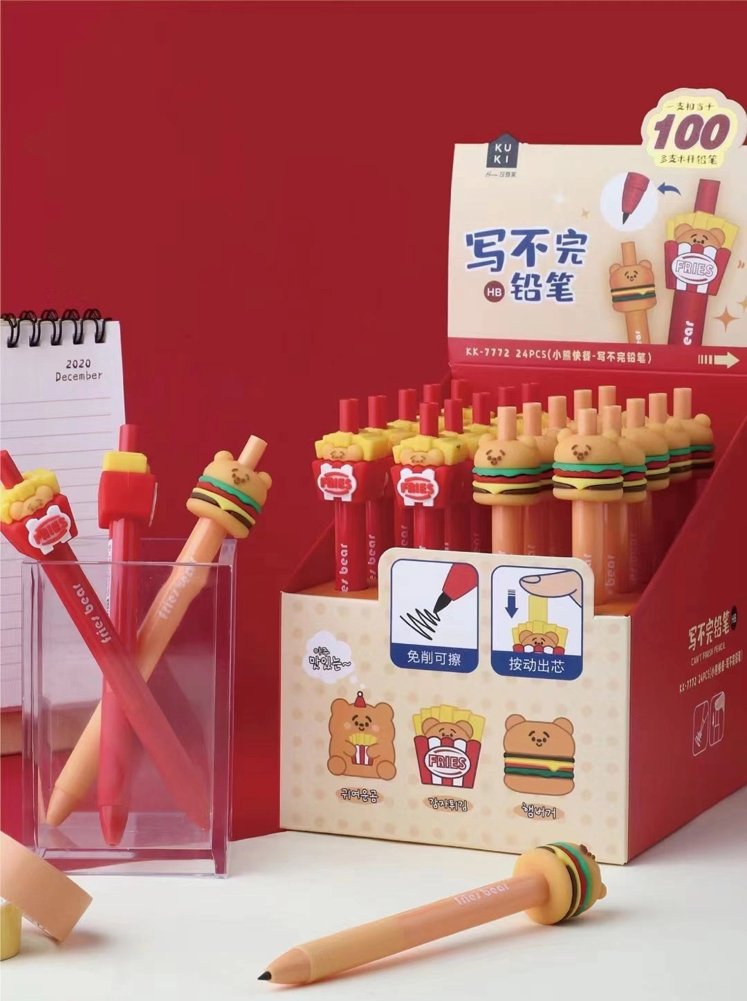 21809 FAST FOOD RETRACTABLE PENCIL-24