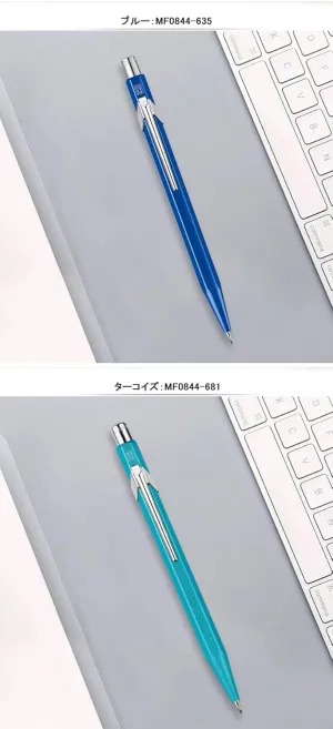 Caran d'Ache MF0844-681 Caran d'Ache Mechanical Pencil, Color Matte X Turquoise MF0844-681 0.5mm Genuine Imported