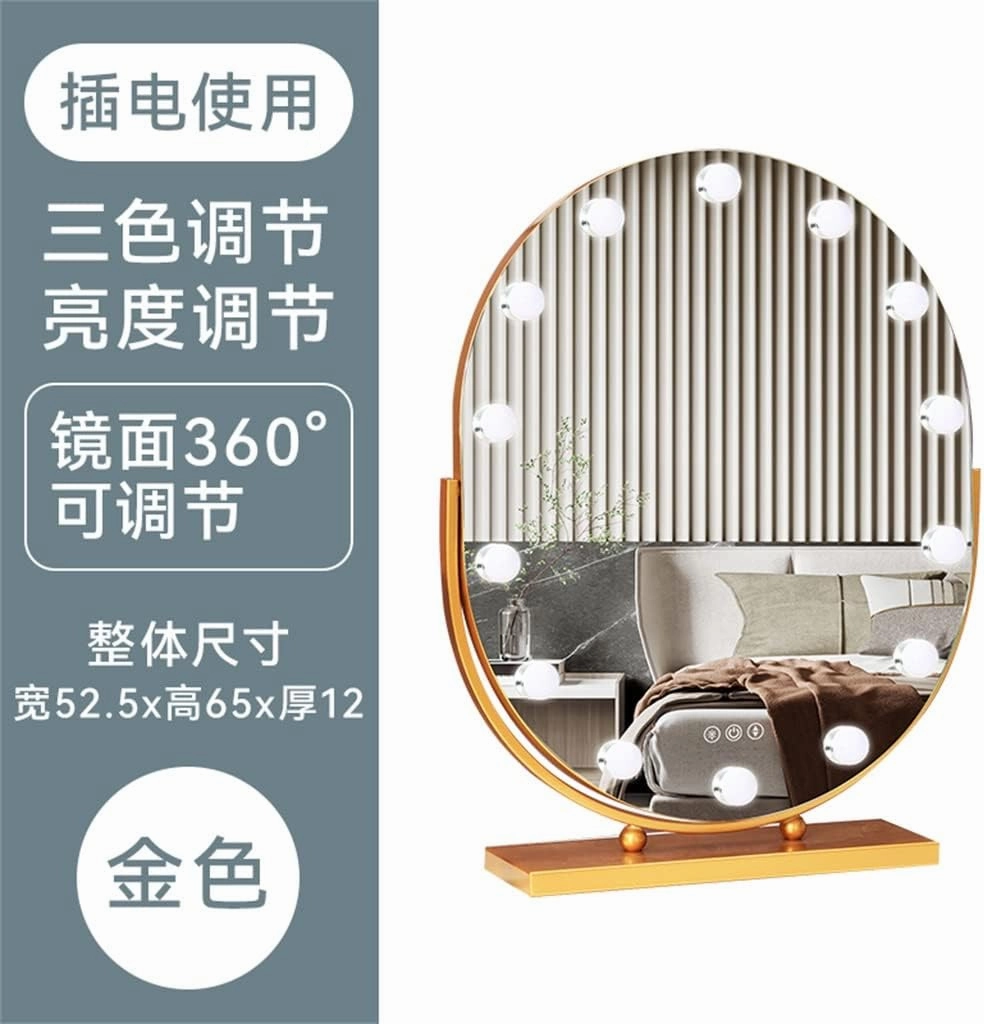 JSEIAJB Mirrors Makeup Mirrors Desktop LED Light Desktop Intelligent Bedroom Home Dressing Table Beauty Mirrors(A14)