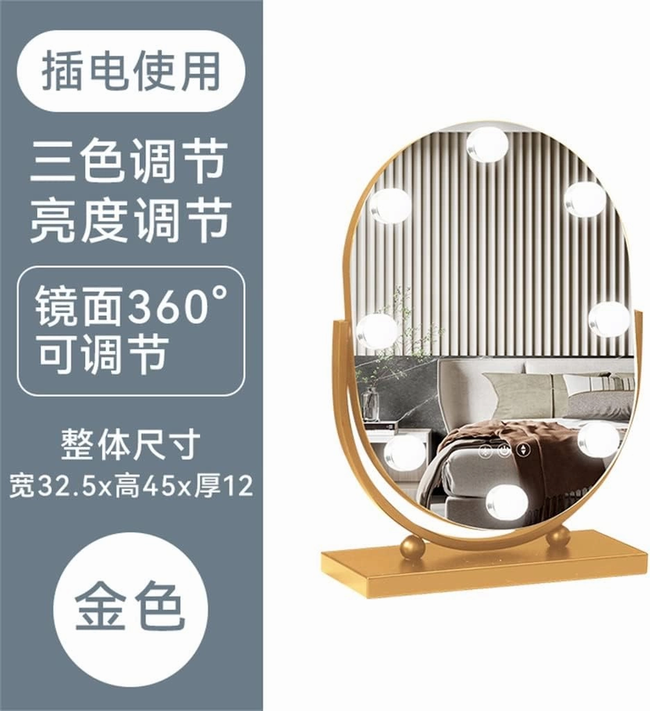 JSEIAJB Online Celebrity Mirrors Makeup Mirrors Desktop LED Light Desktop Intelligent Bedroom Home Dressing Table Beauty Mirrors(D)