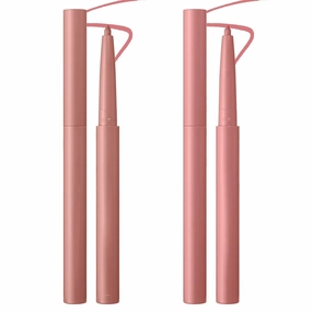 Lip Liner Set, Waterproof Long Wear Lip Gloss, Lip Liner Pencil for Painting Outline Plump Lips, Smooth Creamy Texture Velvet Pigmented Lipstick (01# 02#, one size)