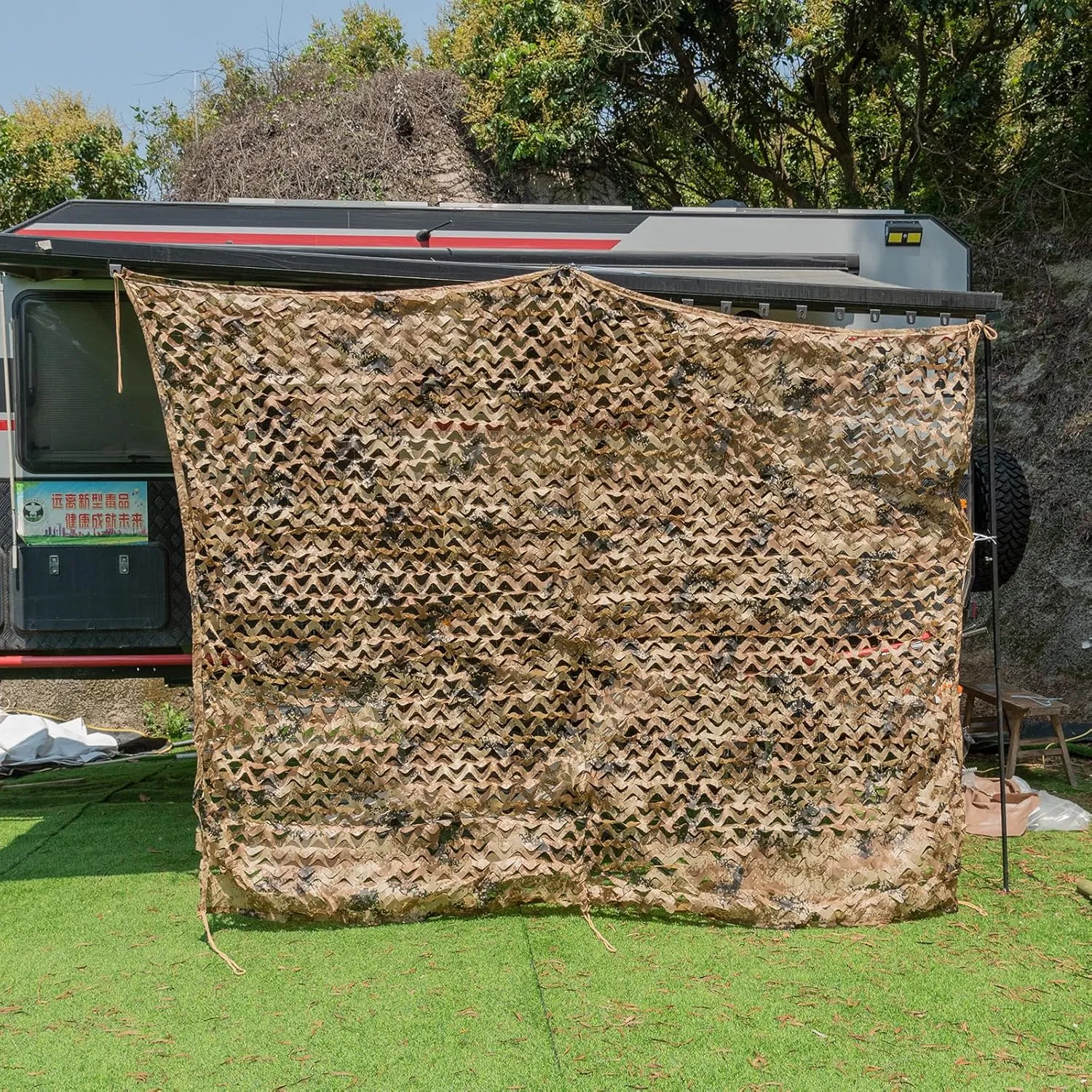 LOOGU Custom Woodland Camo Netting Camping Military Hunting Camouflage Net 6.5 x 10ft, 6.5 x 26ft, 10 x 10ft, 10 x 13ft, 10 x 16.5ft, 13 x 16.5ft, 16.5 x 20ft, 20 x 20ft