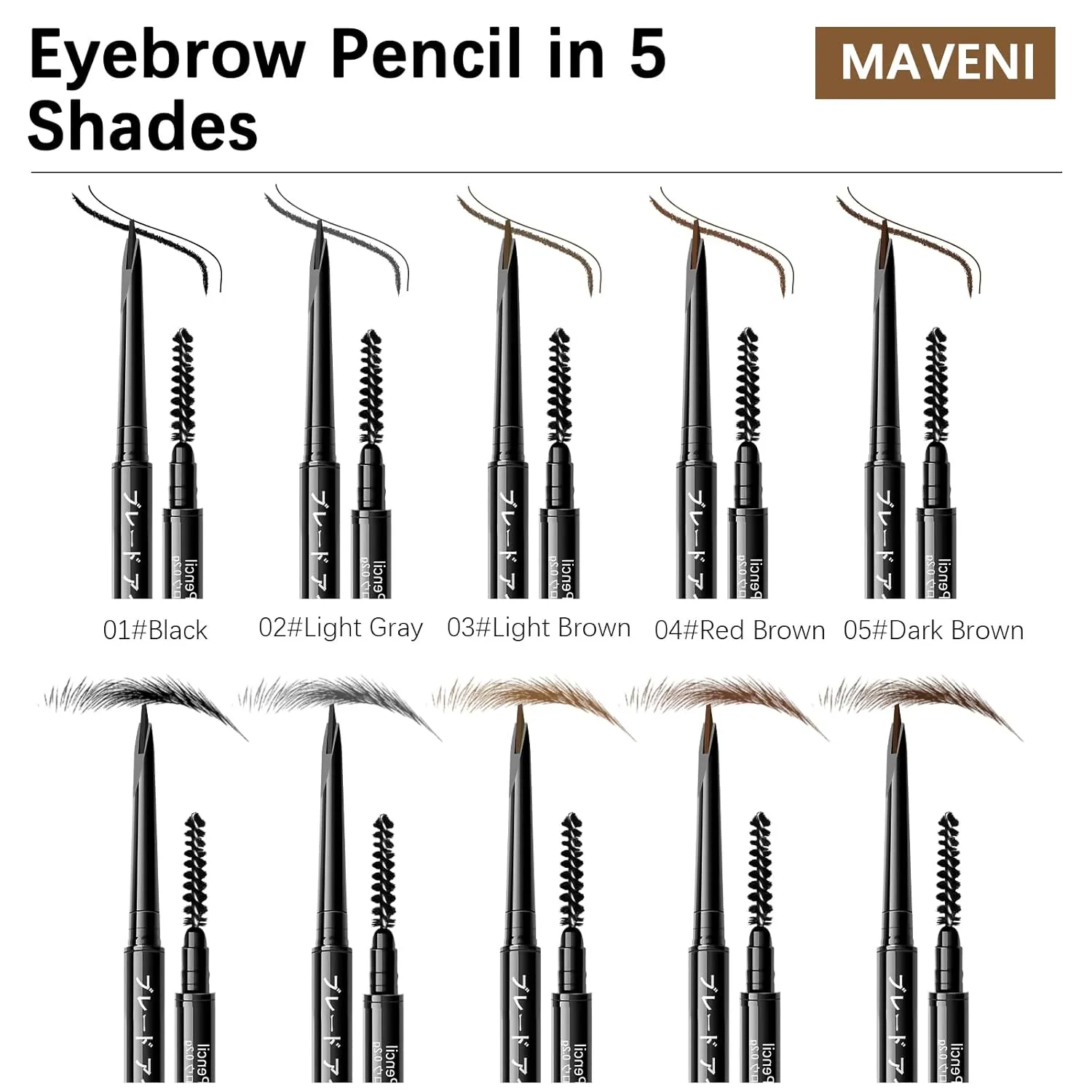 Microblading Eyebrow Pencil for Women,0.1mm Ultra-Fine Mechanical Pencil,Draws Tiny Brow Hairs and Fills in Sparse Areas and Gaps,Makeup Brow Definer Waterproof,Lasting,0.2g (05 Deep Brown)
