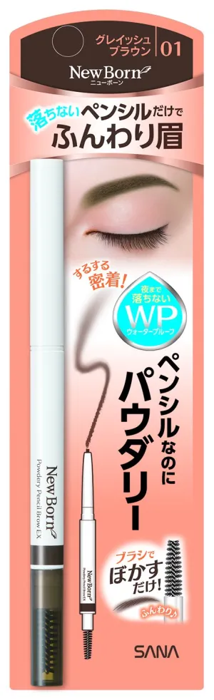 SANA Japan New Born Powdery Pencil Brow EX Waterproof 01 Grayish Brown