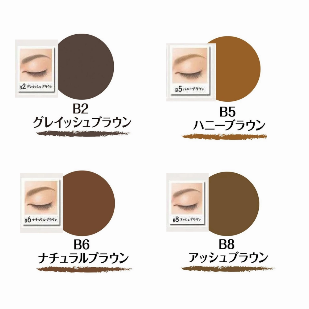 SANA NewBorn W Brow (5 colours)
