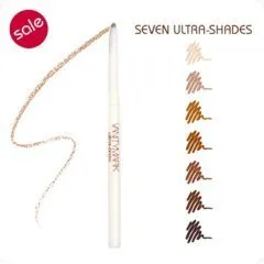 Vanitymark Cosmetics Ultra-brow Pencil